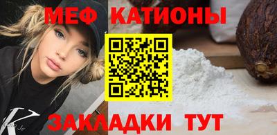 apvp Бугуруслан