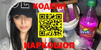 героин Бузулук