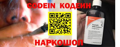 героин Бузулук
