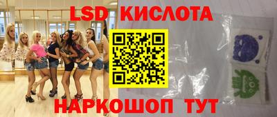 героин Бузулук