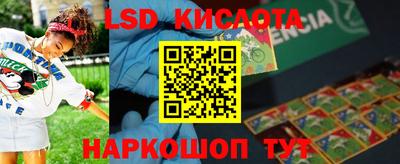 героин Бузулук