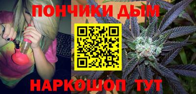 apvp Бугуруслан