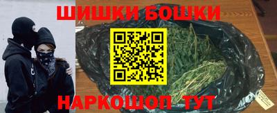 героин Бузулук