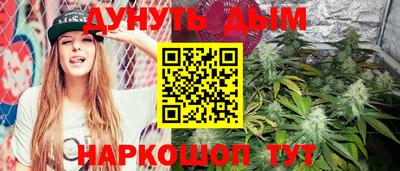 MESCALINE Будённовск