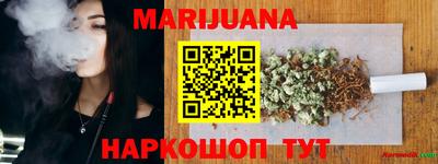 MESCALINE Будённовск
