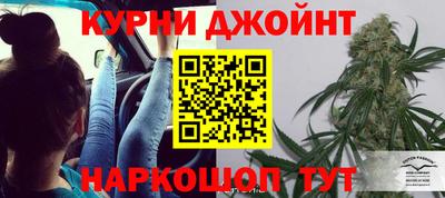 MESCALINE Будённовск
