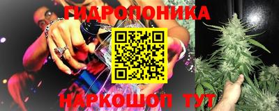 apvp Бугуруслан