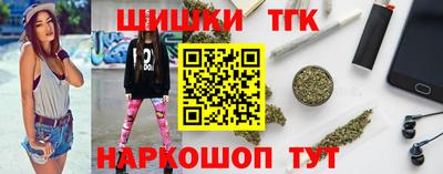 героин Бузулук