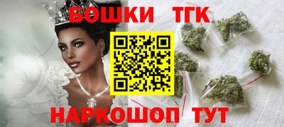 apvp Бугуруслан