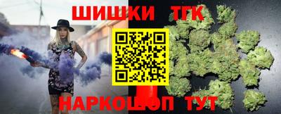героин Бузулук