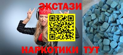 героин Бузулук