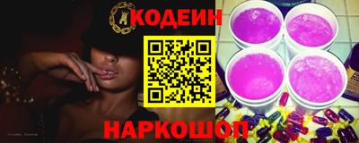 MESCALINE Будённовск