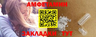 apvp Бугуруслан