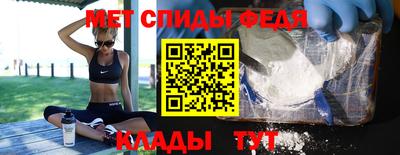 apvp Бугуруслан