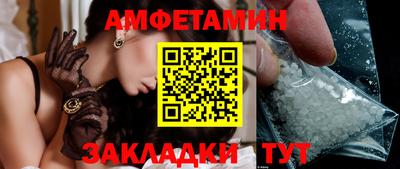 apvp Бугуруслан