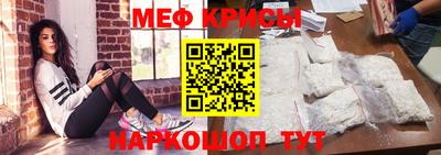 героин Бузулук