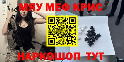 apvp Бугуруслан